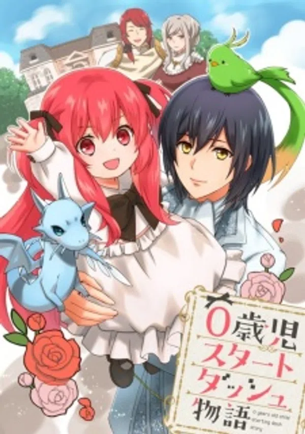 Xem Phim 0-saiji Start Dash Monogatari Vietsub HD Online