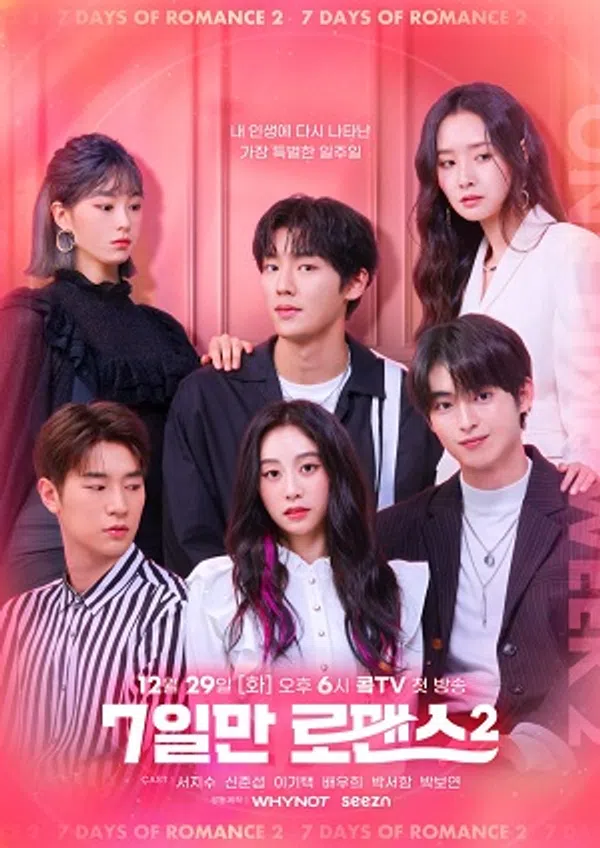 Xem Phim 7 Ngày Lãng Mạn (Phần 2) Vietsub HD Online
