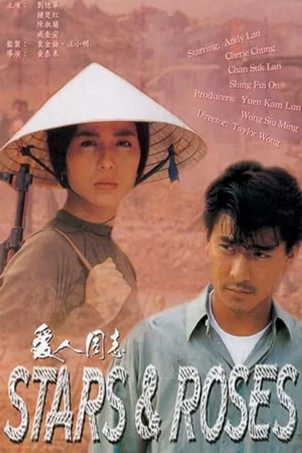 Xem Phim Ái Nhân Đồng Chí - Yêu tiếng hát ở Việt Nam Vietsub HD Online
