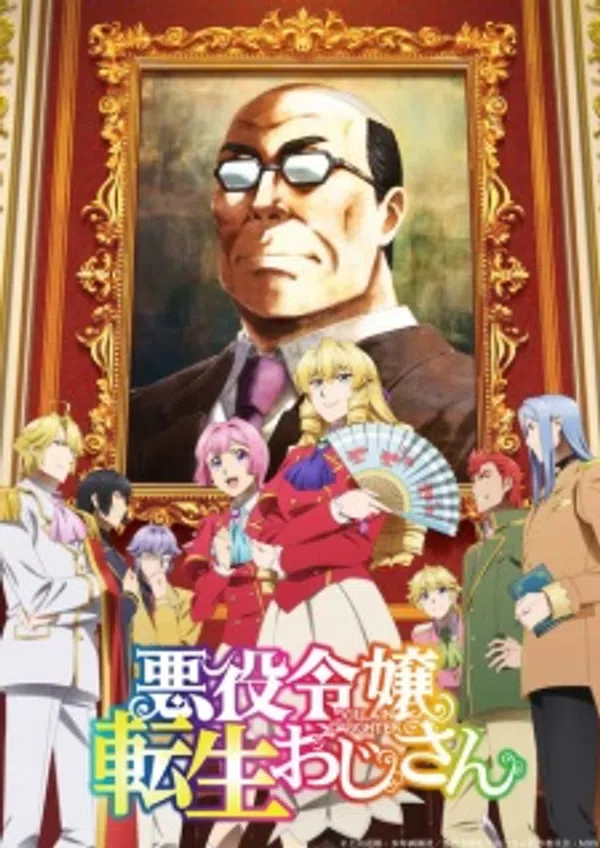 Xem Phim Akuyaku Reijou Tensei Ojisan Vietsub HD Online