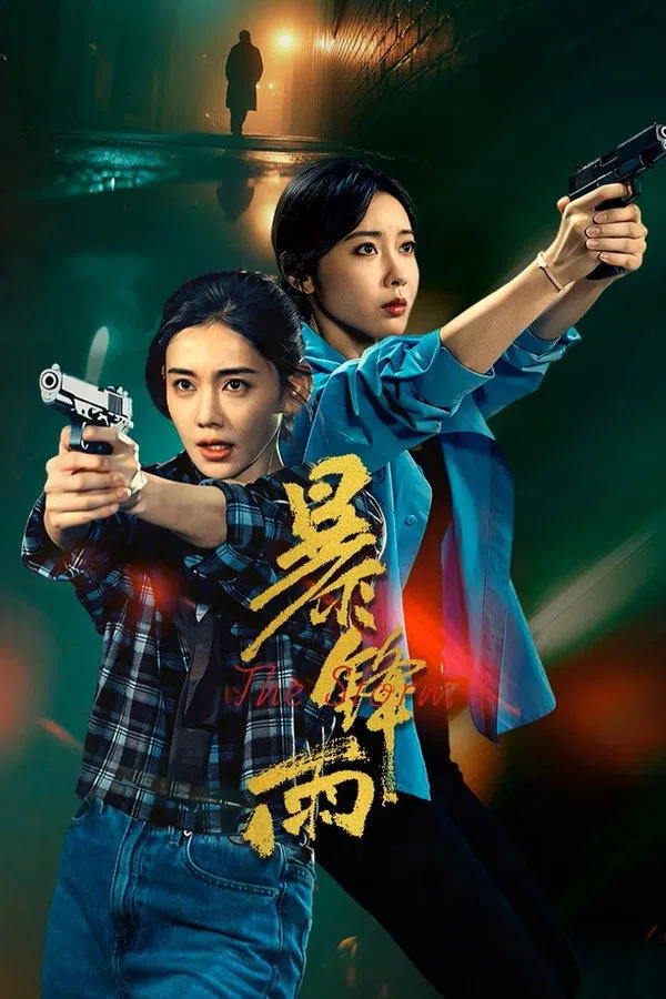 Xem Phim Bão Tố Dữ Dội Vietsub HD Online