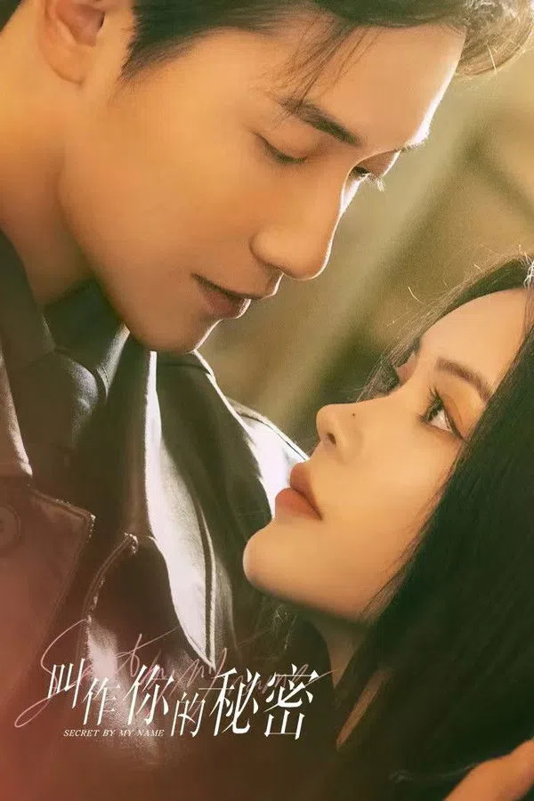 Xem Phim Bí Mật Mang Tên Em Vietsub HD Online