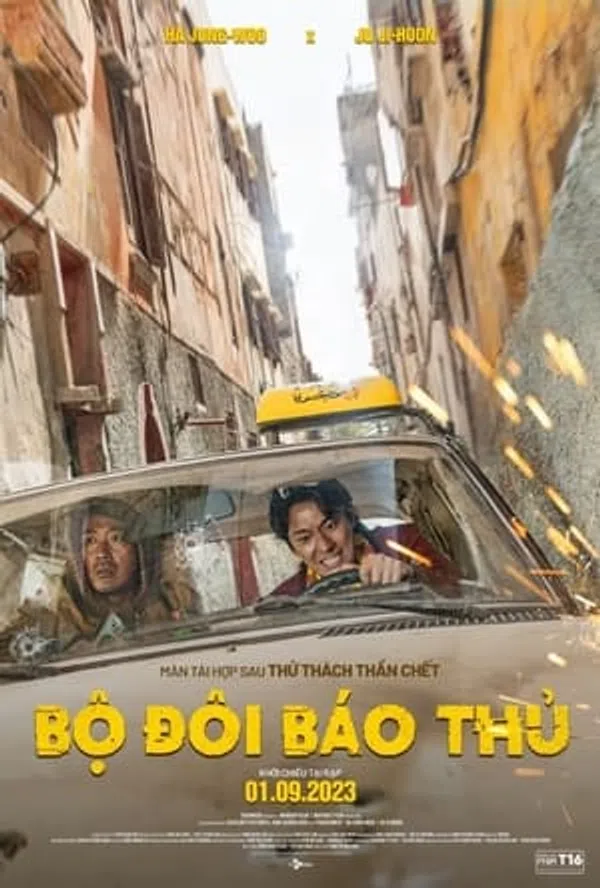Xem Phim Bộ Đôi Báo Thủ Vietsub HD Online