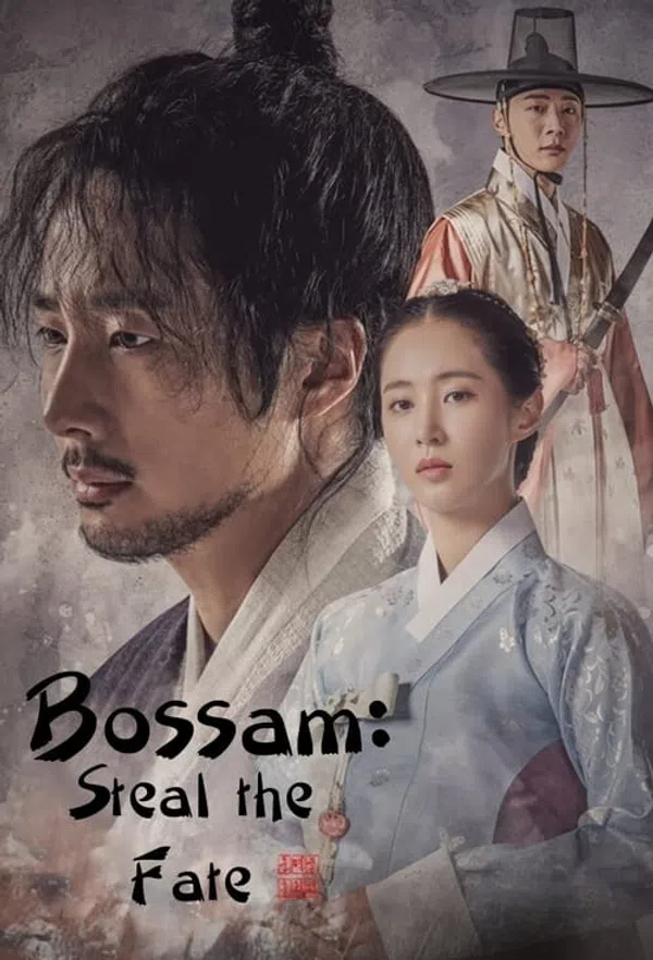 Poster phim Bossam: Đánh Cắp Số Phận trên Motchill