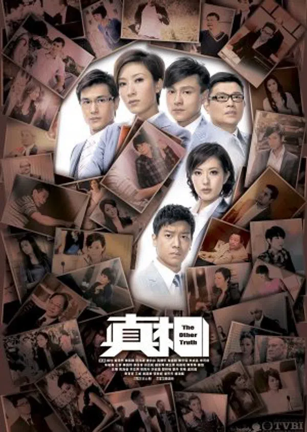 Poster phim Chân Tướng trên Motchill