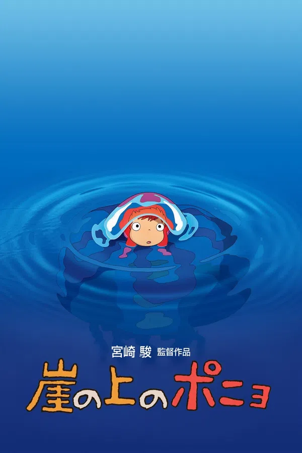 Xem Phim Cô Bé Người Cá Ponyo Vietsub HD Online