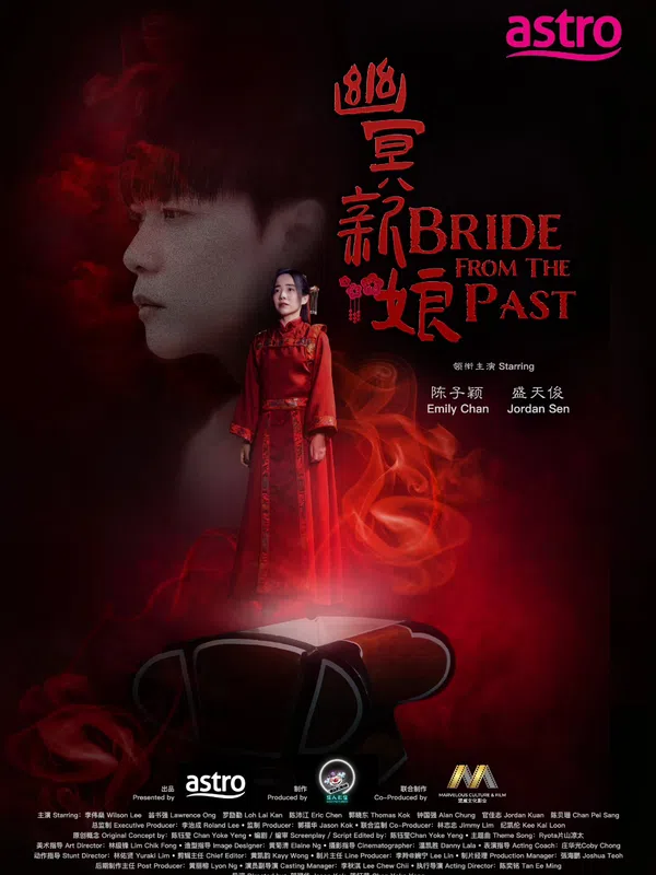 Xem Phim Cô Dâu Từ Quá Khứ Vietsub HD Online