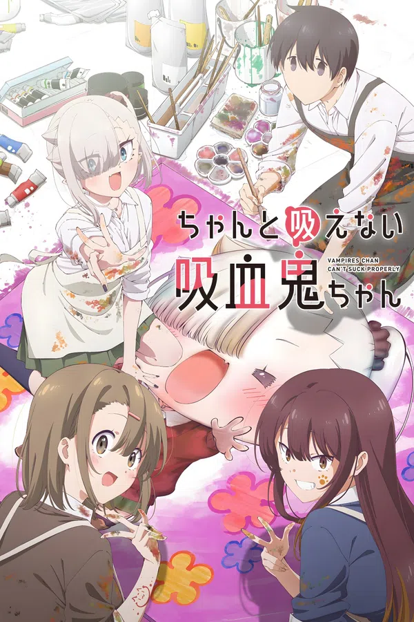 Xem Phim Cô Ma Cà Rồng Nhỏ Bé Không Thể Hút Đúng Cách (Chanto Suenai Kyuuketsuki-chan) Vietsub HD Online
