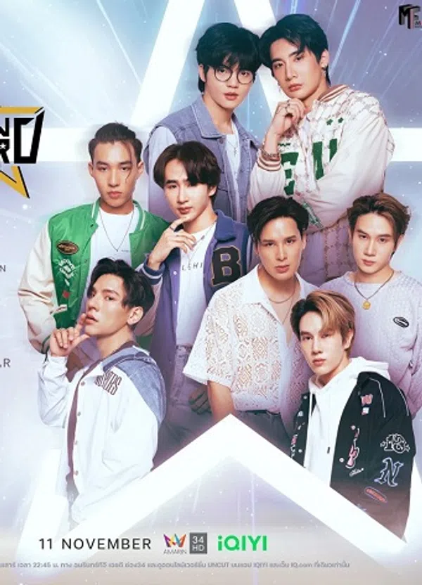 Xem Phim Con Đường Tình Yêu Chinh Phục Vì Sao Vietsub HD Online