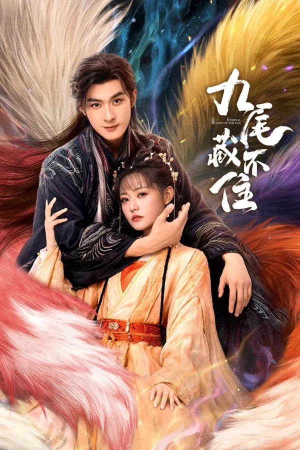 Xem Phim Cửu Vỹ Không Thể Giấu Vietsub HD Online