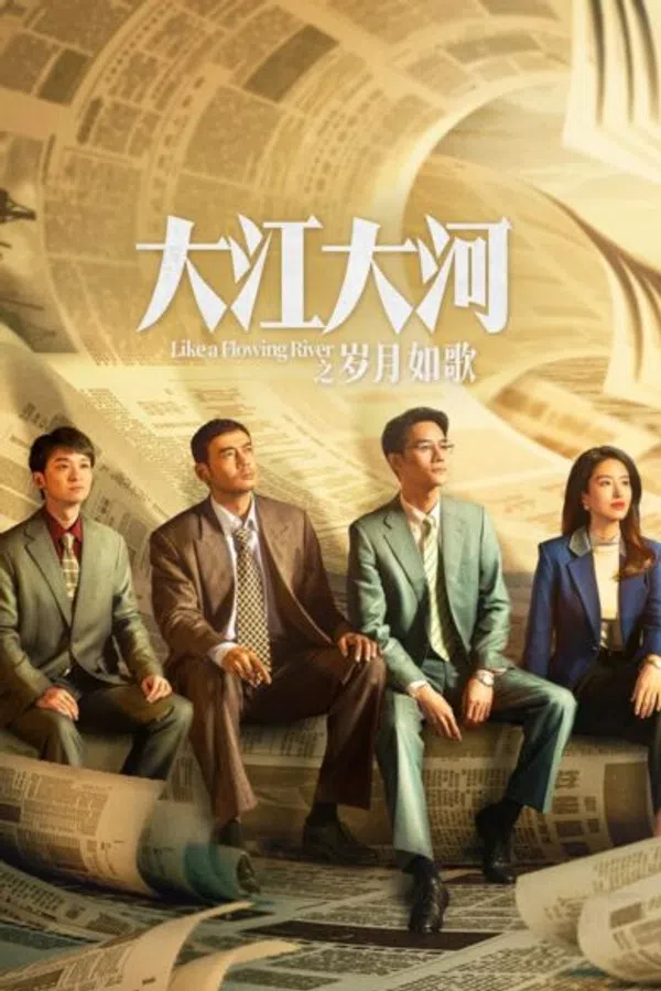 Xem Phim Đại Giang Đại Hà 3 Vietsub HD Online