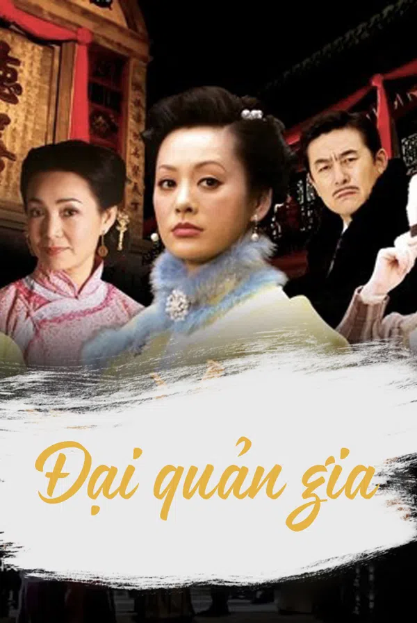 Xem Phim Đại Quản Gia Vietsub HD Online