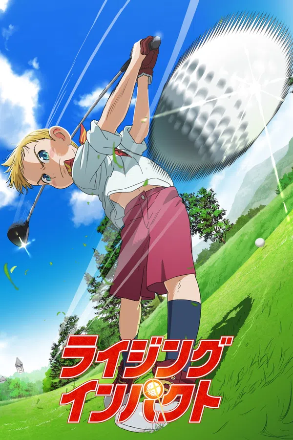 Xem Phim Đam Mê Biến Cậu Bé Tầm Thường Trở Thành Thần Đồng Golf (Phần 1) Vietsub HD Online