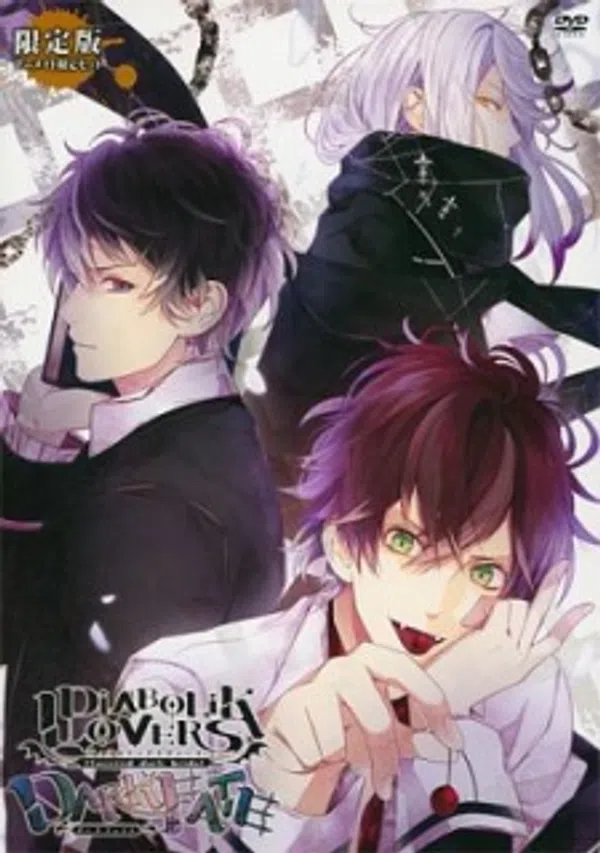 Xem Phim Diabolik Lovers OVA Vietsub HD Online
