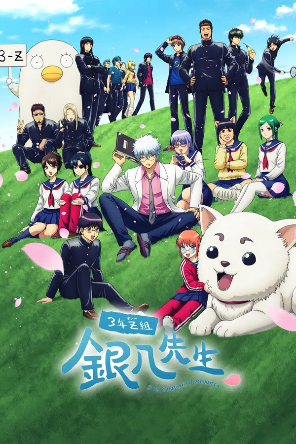Xem Phim GINTAMA - Thầy Ginpachi Ở Lớp 3-Z Vietsub HD Online
