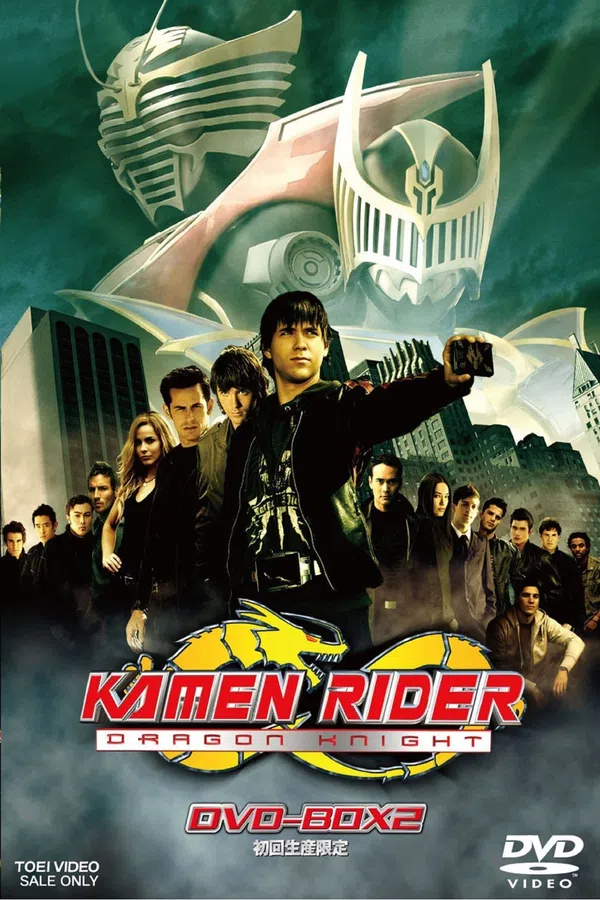 Poster phim Kamen Rider: Hiệp Sĩ Rồng (Siêu Nhân Phi Long) trên Motchill