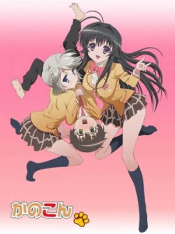 Xem Phim Kanokon Vietsub HD Online