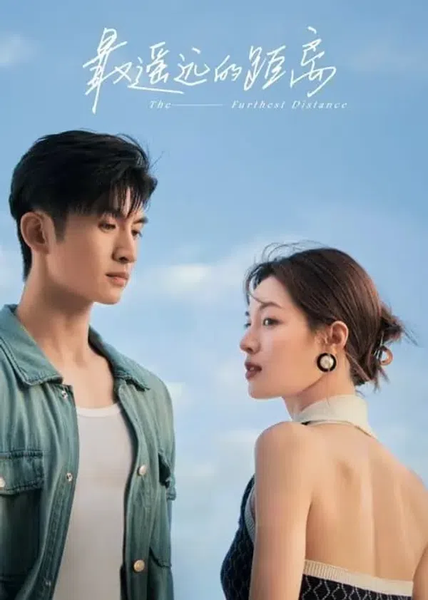 Xem Phim Khoảng Cách Xa Nhất Vietsub HD Online