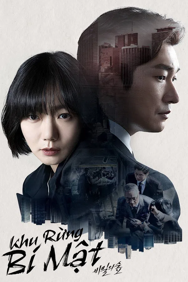 Xem Phim Khu Rừng Bí Mật (Phần 1) Vietsub HD Online
