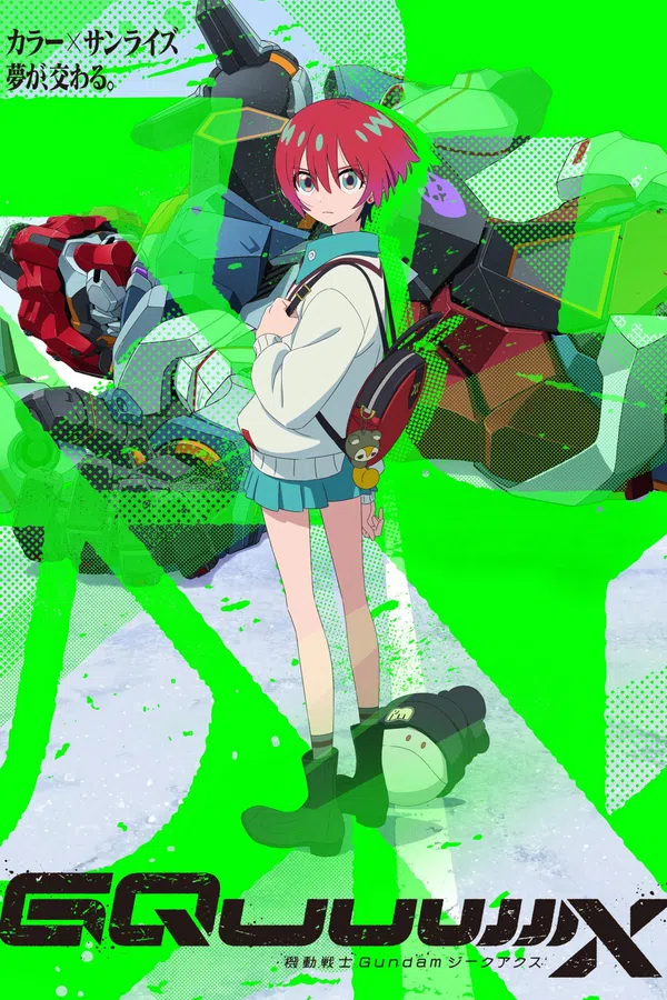 Xem Phim Kidou Senshi Gundam: GQuuuuuuX Vietsub HD Online
