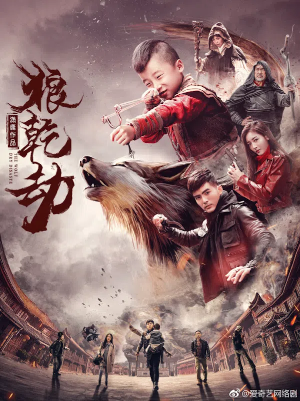 Poster phim Lang Càn Kiếp trên Motchill