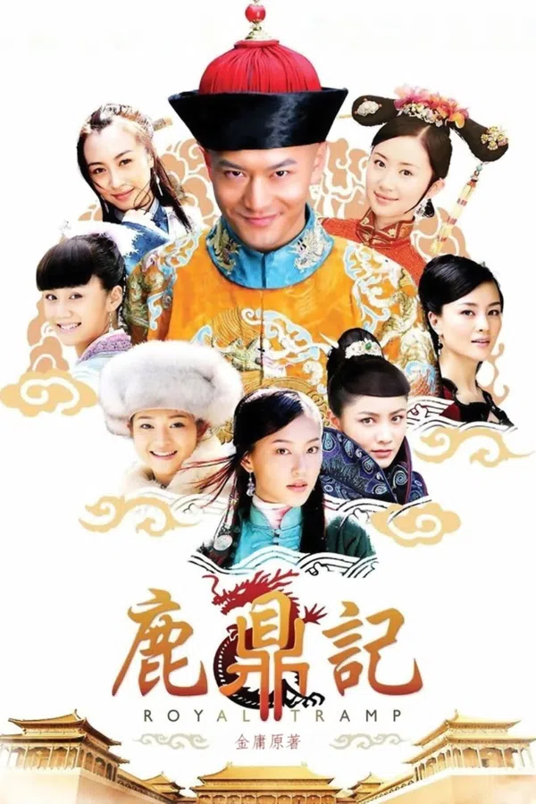 Xem Phim Lộc Đỉnh Ký Vietsub HD Online