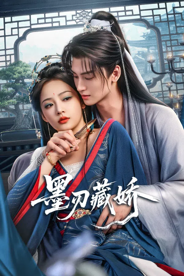 Xem Phim Mặc Nhẫn Tàng Kiều Vietsub HD Online