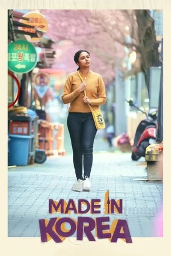 Made in Korea