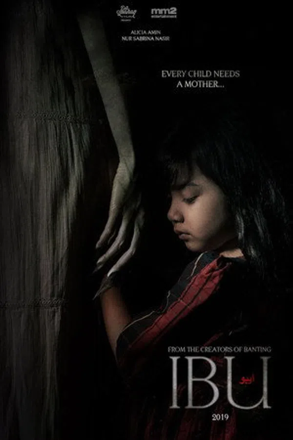 Poster phim Mẹ trên Motchill