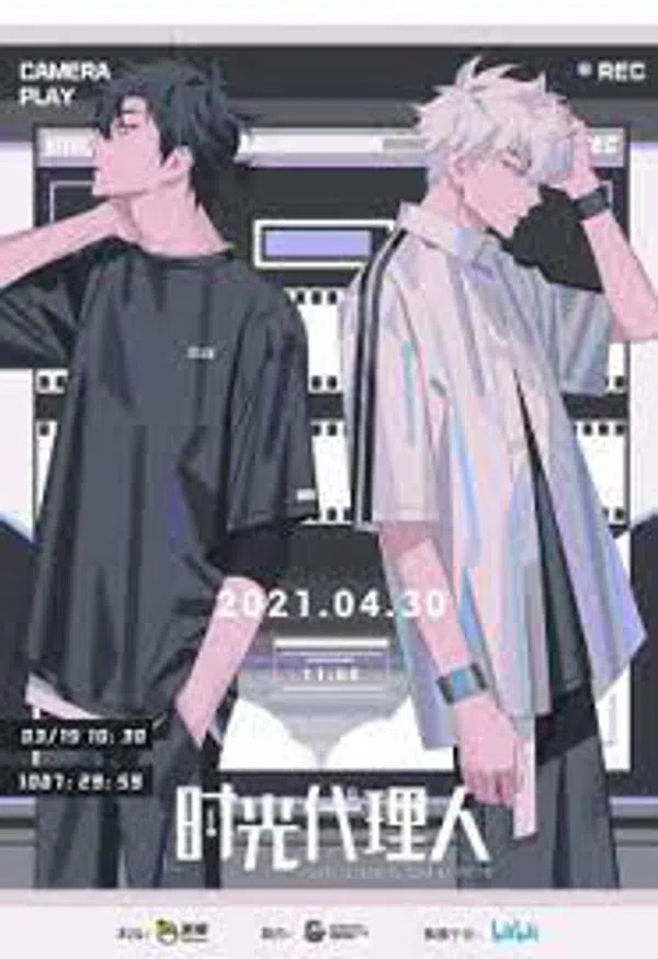 Xem Phim Người Đại Diện Thời Gian Season 3 Yingdu Vietsub HD Online