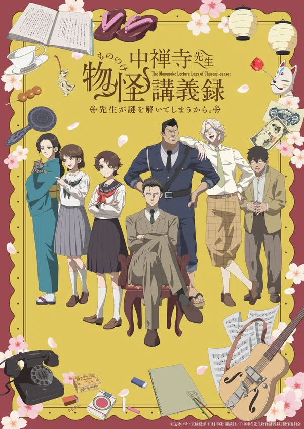 Xem Phim Nhật Ký Bài Giảng Kỳ Quái Của Thầy Chuzenji Vietsub HD Online
