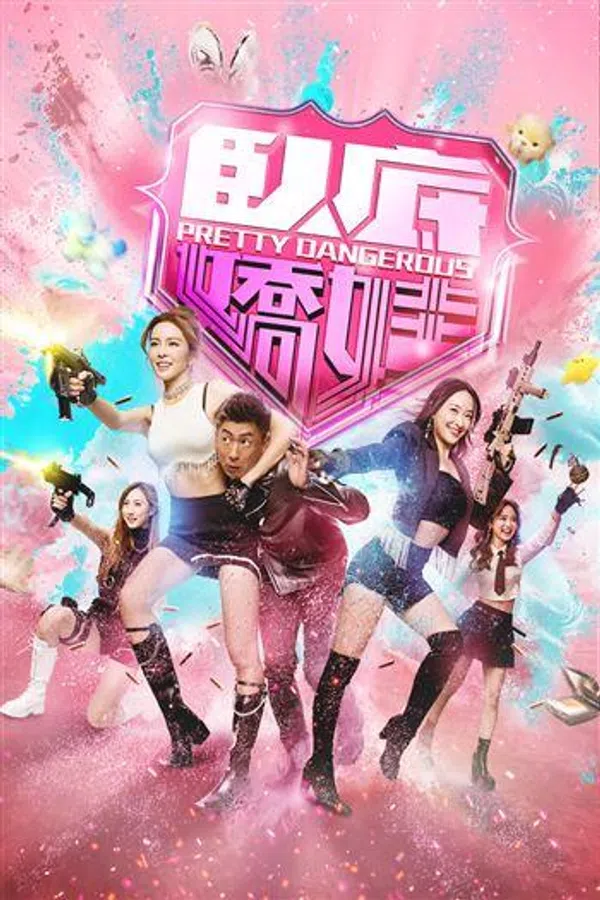 Xem Phim Nữ Điệp Viên Ngầm Vietsub HD Online