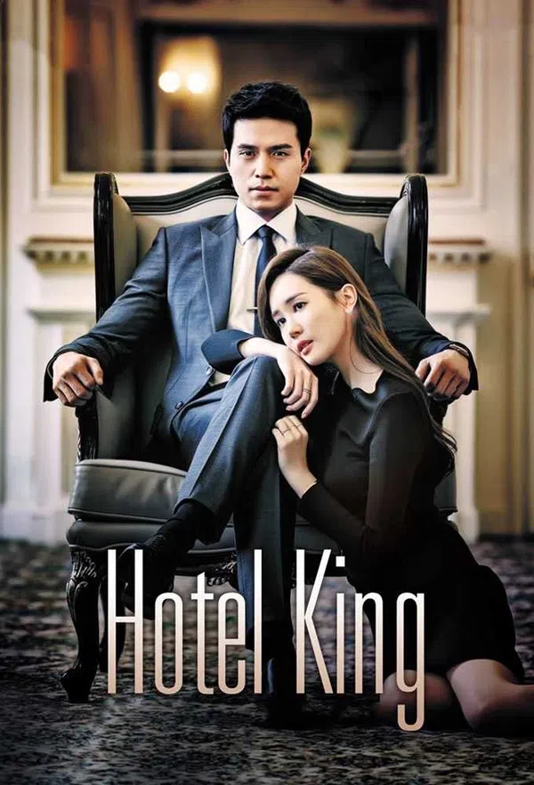 Poster phim Ông Hoàng Khách Sạn trên Motchill