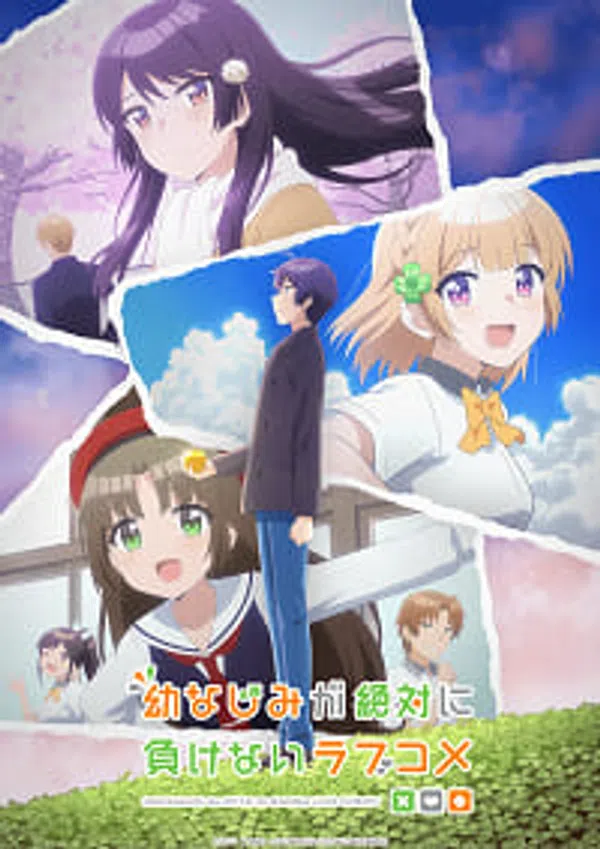 Xem Phim Osananajimi ga Zettai ni Makenai Love Comedy Vietsub HD Online