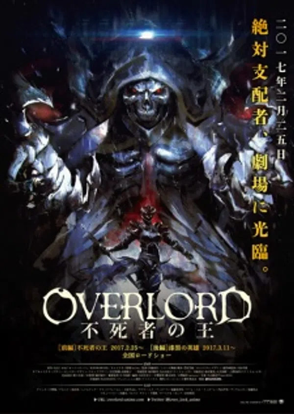 Xem Phim Overlord Movie 1: Fushisha no Ou Vietsub HD Online