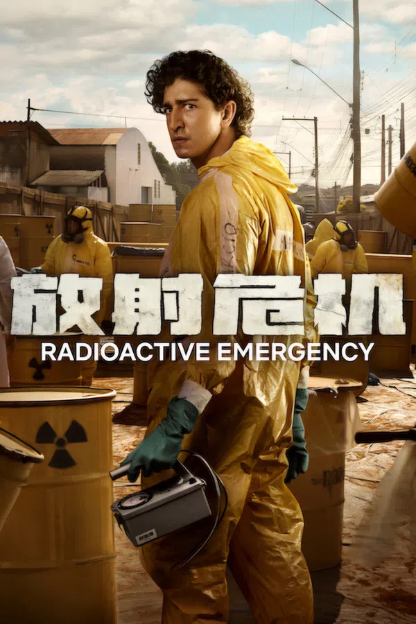 Xem Phim Phóng Xạ Nguy Cấp Vietsub HD Online