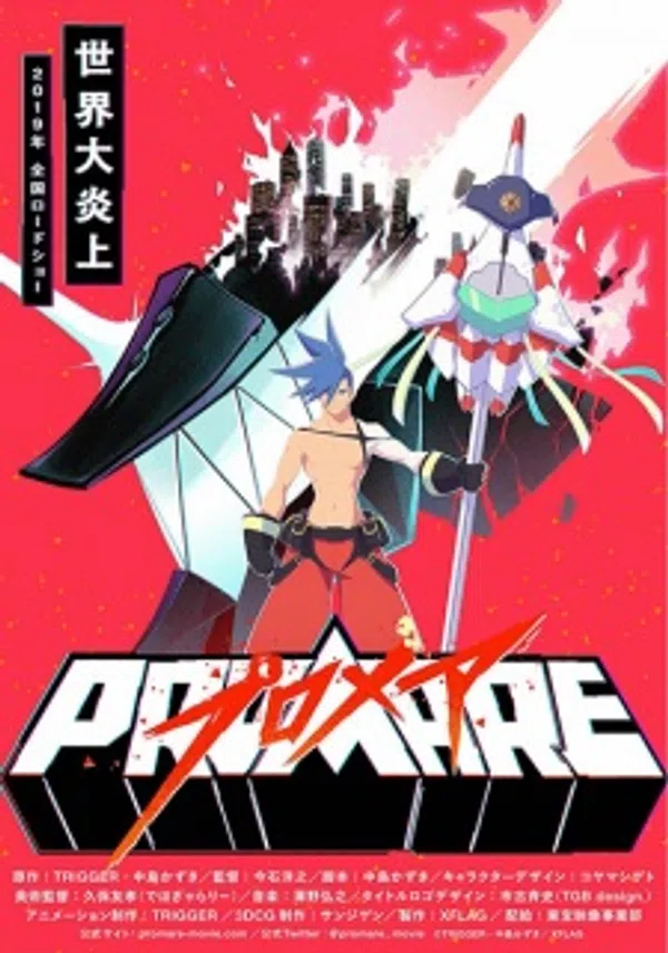 Xem Phim Promare: Galo-hen Vietsub HD Online