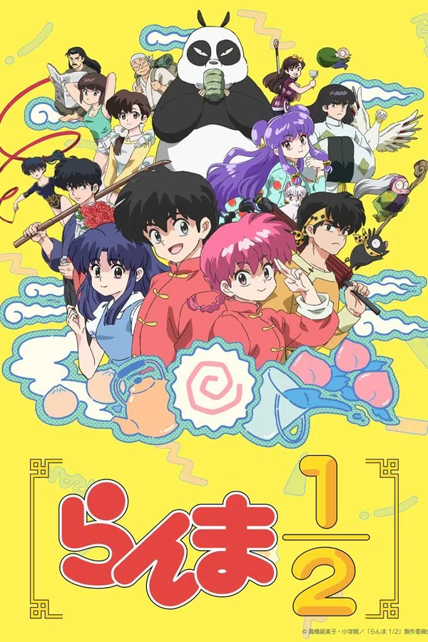 Xem Phim Ranma1/2 Vietsub HD Online