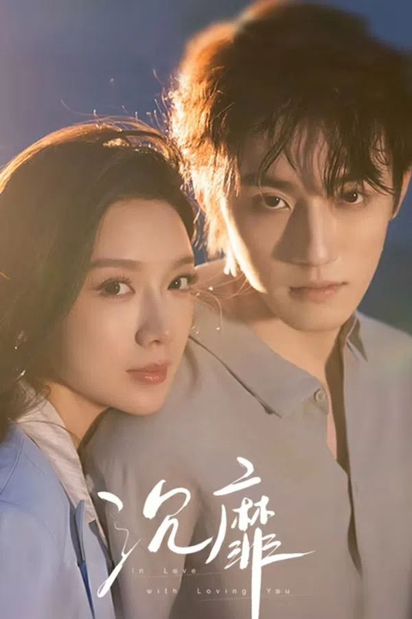 Xem Phim Sa Đoạ Vietsub HD Online