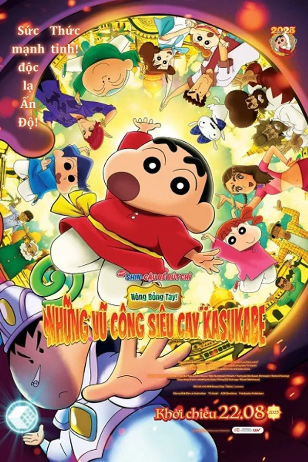 Xem Phim Shin Cậu Bé Bút Chì: Nóng Bỏng Tay! Những Vũ Công Siêu Cay Kasukabe Vietsub HD Online