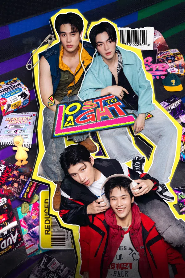 Poster phim Siêu Sao Hay Siêu Xịt trên Motchill