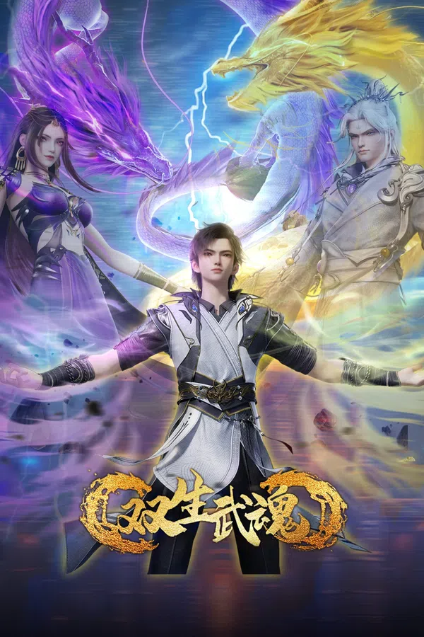 Xem Phim Song Sinh Võ Hồn Vietsub HD Online
