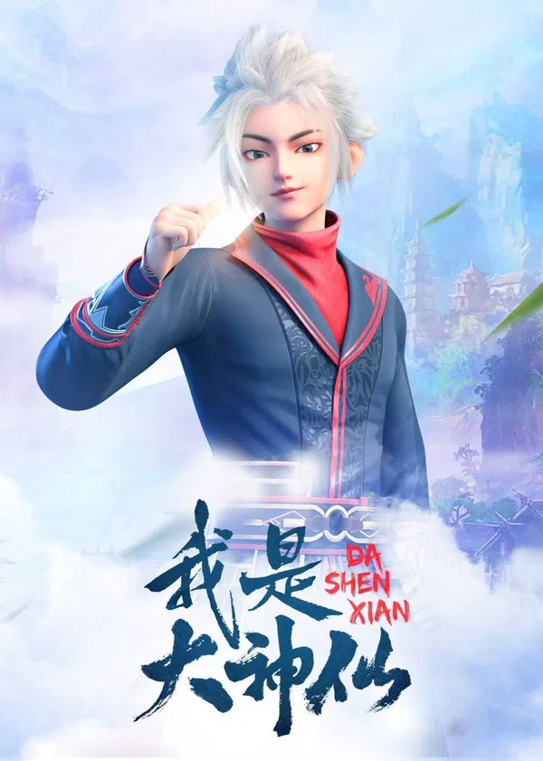 Xem Phim Ta Là Đại Thần Tiên (Phần 1) Vietsub HD Online