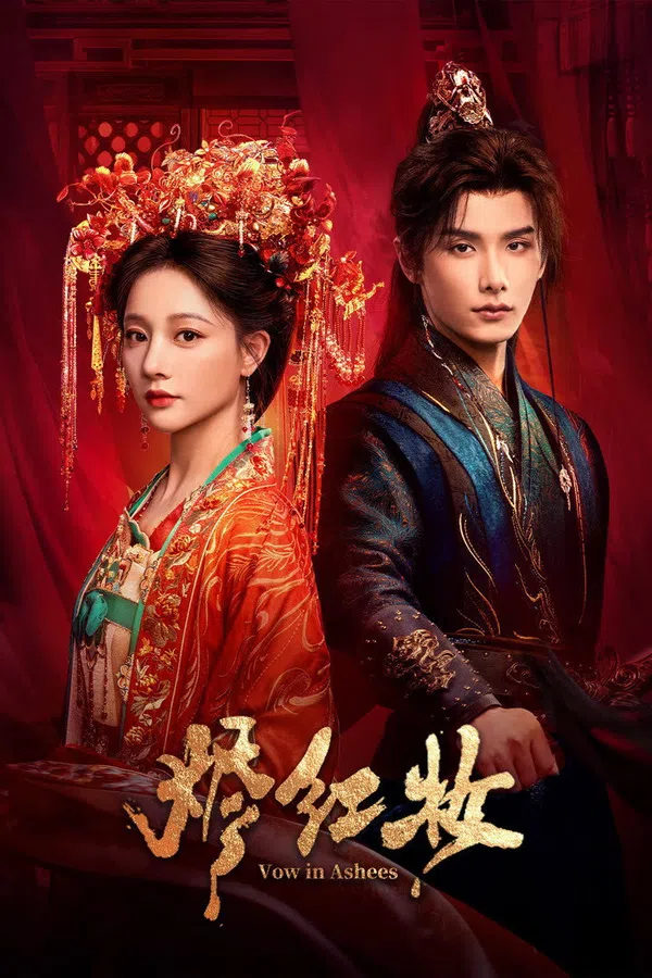 Xem Phim Tẫn Hồng Trang Vietsub HD Online