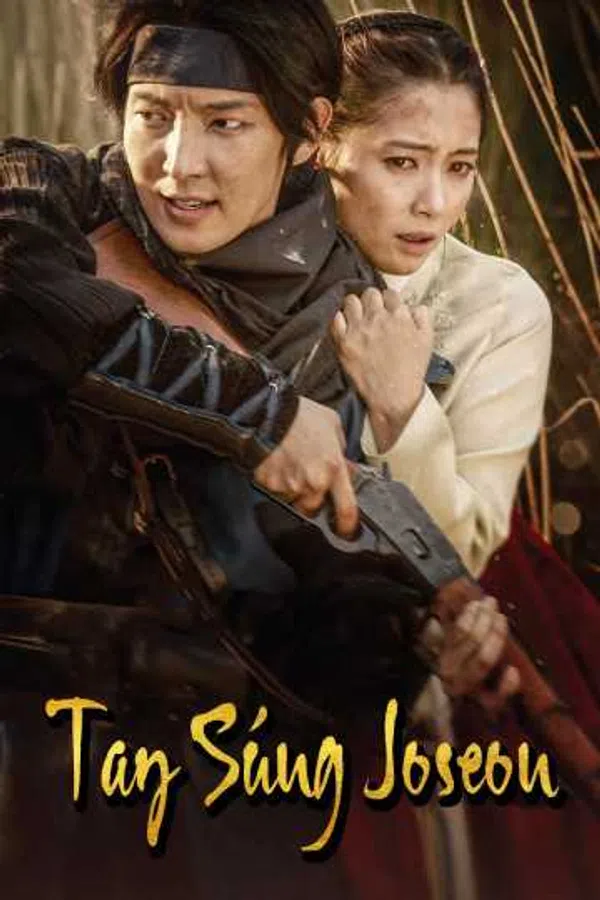 Poster phim Tay súng Joseon trên Motchill