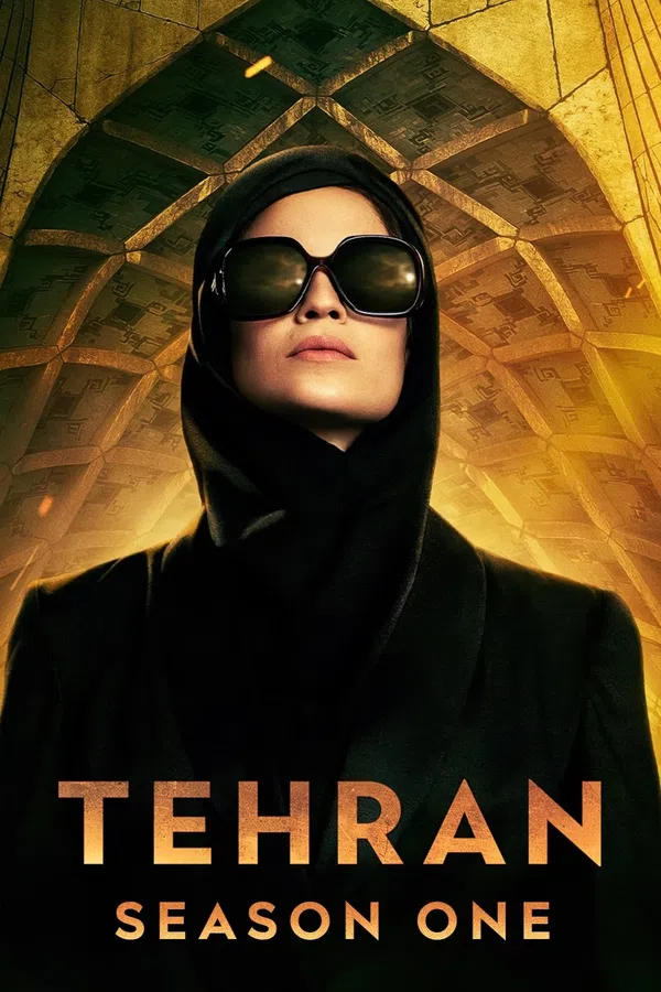 Poster phim Tehran (Phần 1) trên Motchill