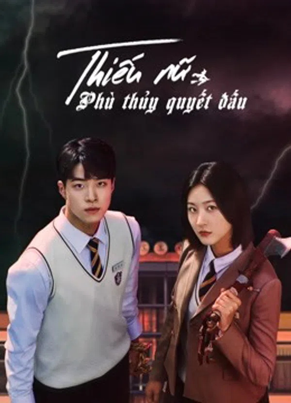 Poster phim Thiếu Nữ Phù Thủy Quyết Đấu trên Motchill