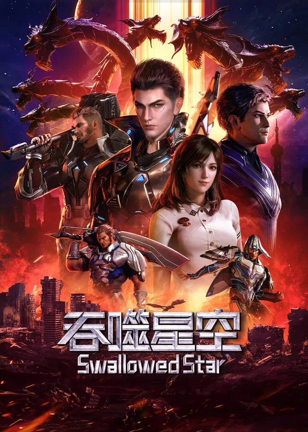 Xem Phim Thôn Tính Bầu Trời Vietsub HD Online