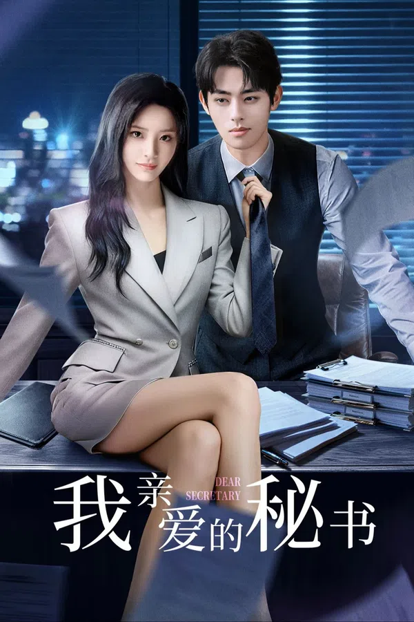 Xem Phim Thư Ký Thân Yêu Của Tôi Vietsub HD Online
