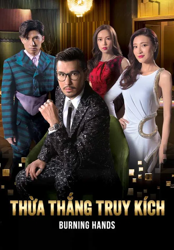 Xem Phim Thừa Thắng Truy Kích Vietsub HD Online